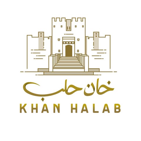 خان حلب